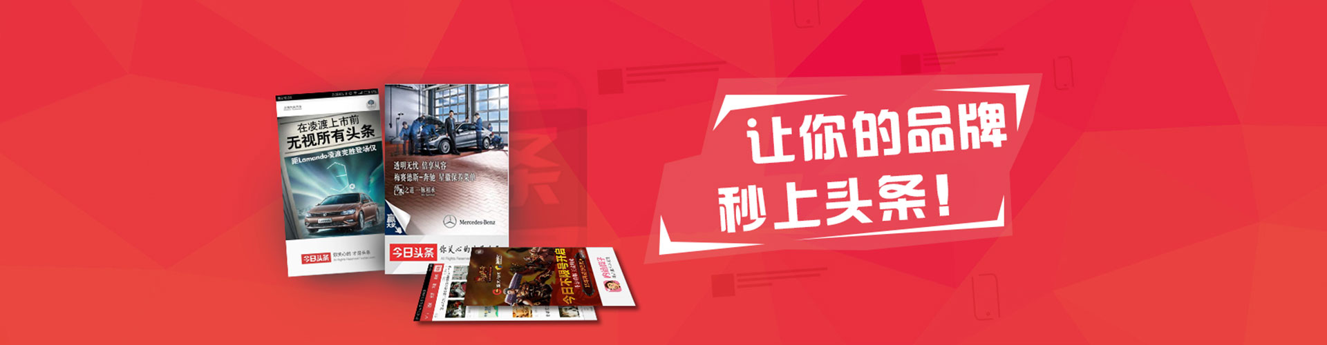 治多百度开户高返点
